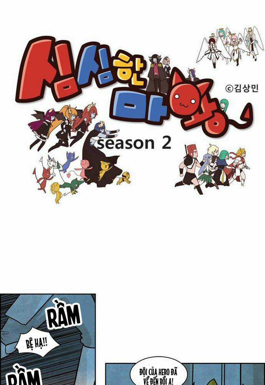 The Devil King Is Bored Chapter 96 trang 2