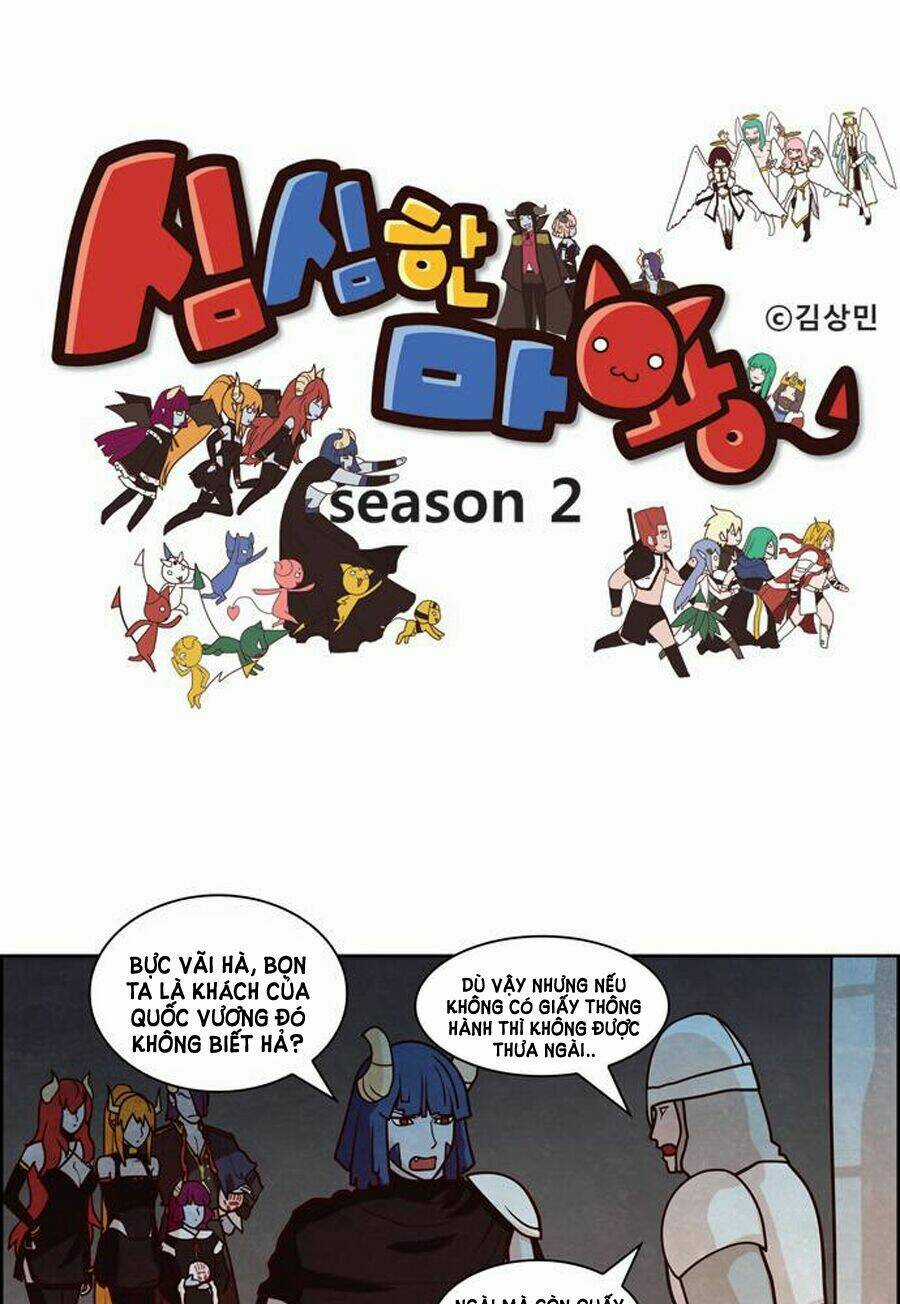 The Devil King Is Bored Chapter 97 trang 2