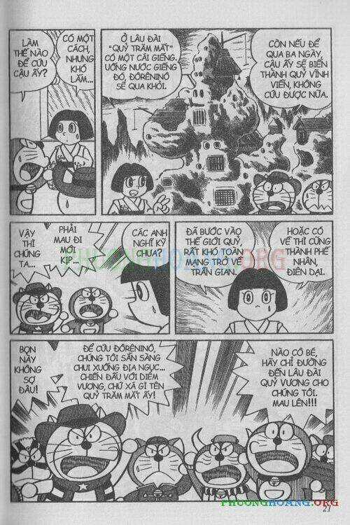 The Doraemon Special (Đội quân Doraemons Đặc Biệt+Đội quân Đôrêmon Thêm) Chapter 1 trang 20