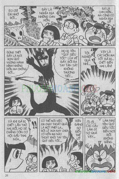 The Doraemon Special (Đội quân Doraemons Đặc Biệt+Đội quân Đôrêmon Thêm) Chapter 1 trang 25