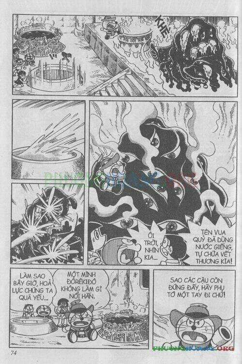The Doraemon Special (Đội quân Doraemons Đặc Biệt+Đội quân Đôrêmon Thêm) Chapter 1 trang 73