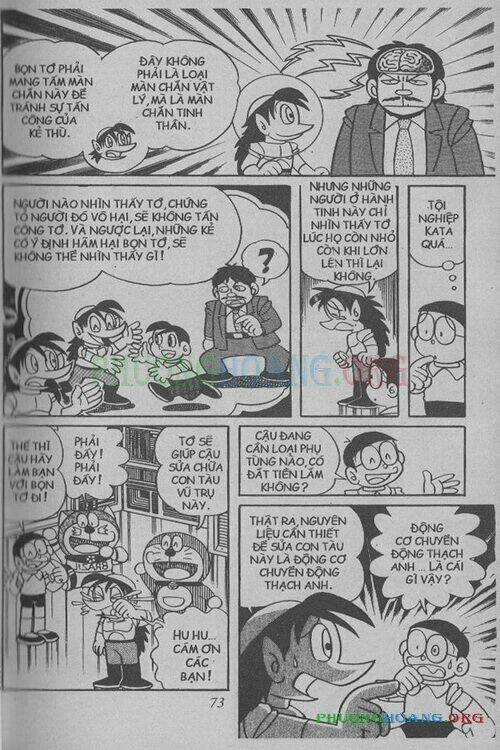 The Doraemon Special (Đội quân Doraemons Đặc Biệt+Đội quân Đôrêmon Thêm) Chapter 12 trang 71