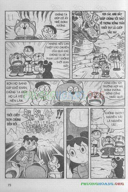 The Doraemon Special (Đội quân Doraemons Đặc Biệt+Đội quân Đôrêmon Thêm) Chapter 5 trang 73