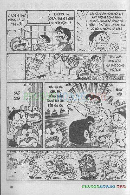 The Doraemon Special (Đội quân Doraemons Đặc Biệt+Đội quân Đôrêmon Thêm) Chapter 5 trang 81