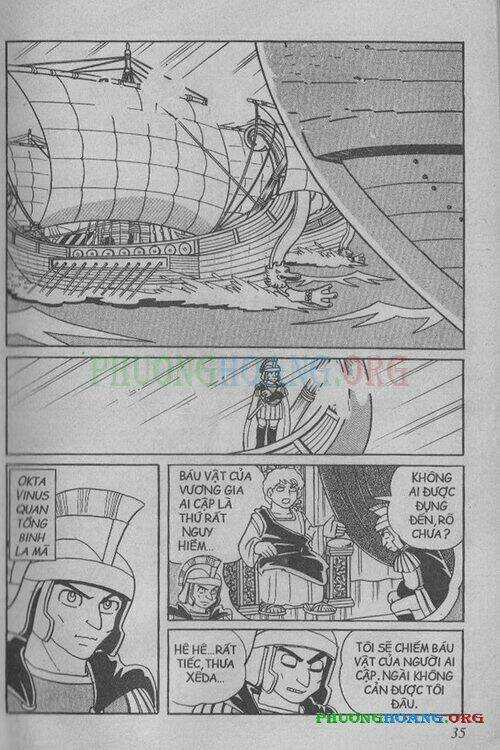 The Doraemon Special (Đội quân Doraemons Đặc Biệt+Đội quân Đôrêmon Thêm) Chapter 6 trang 33