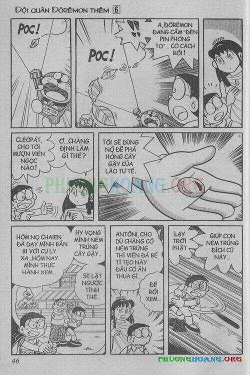 The Doraemon Special (Đội quân Doraemons Đặc Biệt+Đội quân Đôrêmon Thêm) Chapter 6 trang 44
