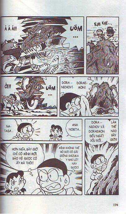 The Doraemon Special (Đội quân Doraemons Đặc Biệt+Đội quân Đôrêmon Thêm) Chapter 7 trang 174