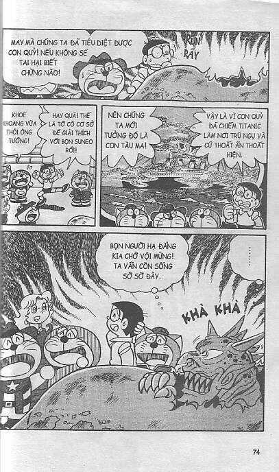 The Doraemon Special (Đội quân Doraemons Đặc Biệt+Đội quân Đôrêmon Thêm) Chapter 7 trang 74