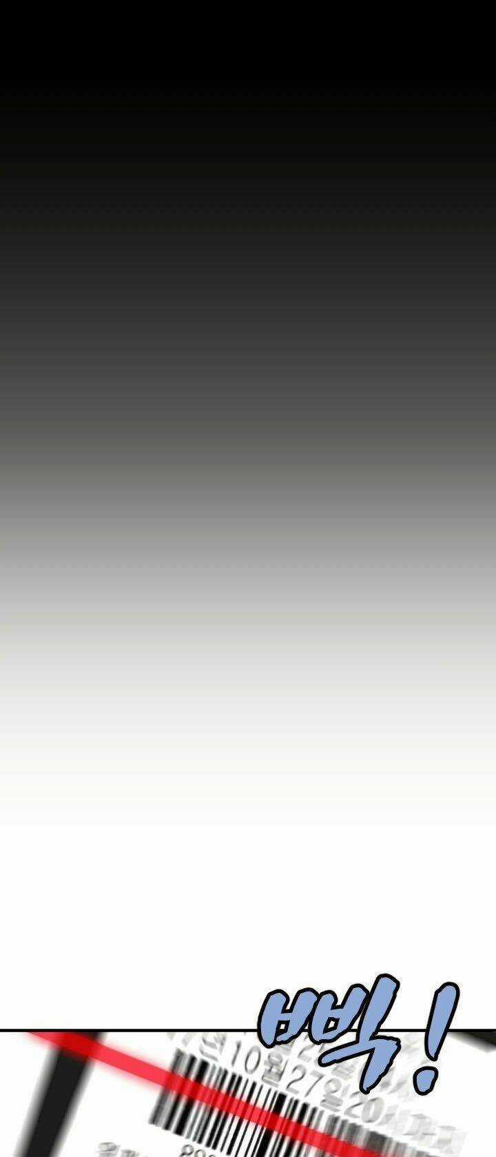 The Dungeon Master Chapter 1 trang 7