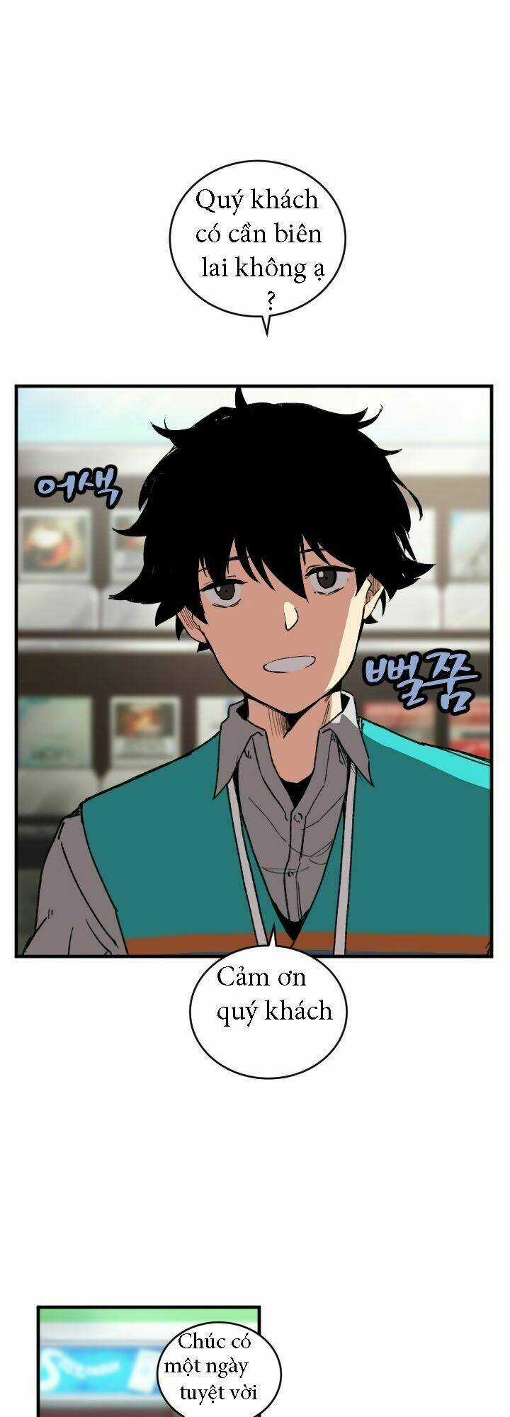 The Dungeon Master Chapter 1 trang 9