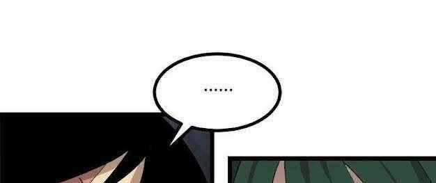 The Dungeon Master Chapter 100.5 trang 1