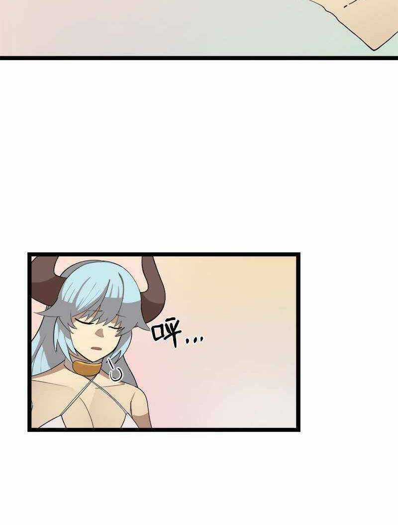 The Dungeon Master Chapter 103 trang 39