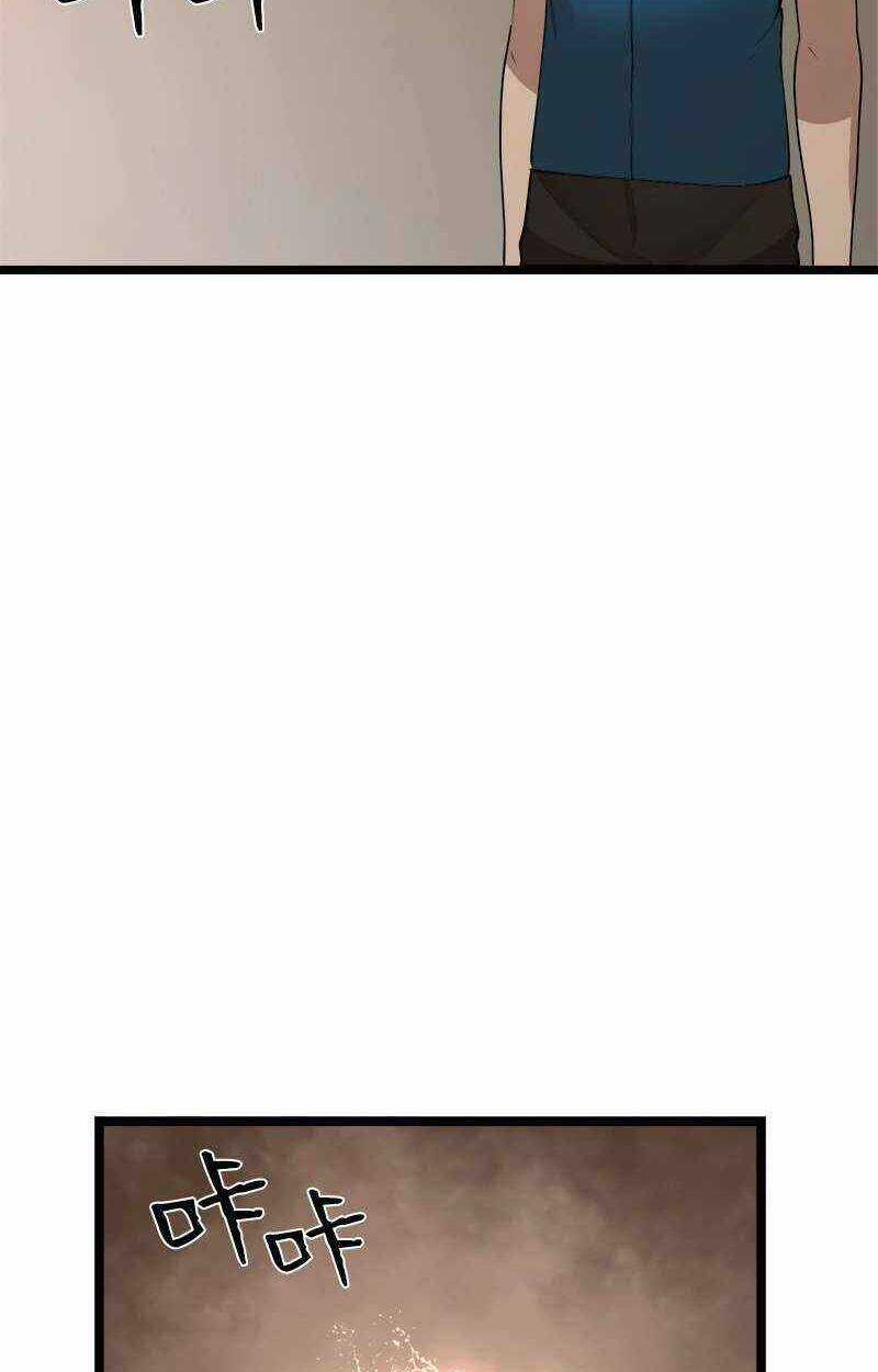 The Dungeon Master Chapter 103 trang 49