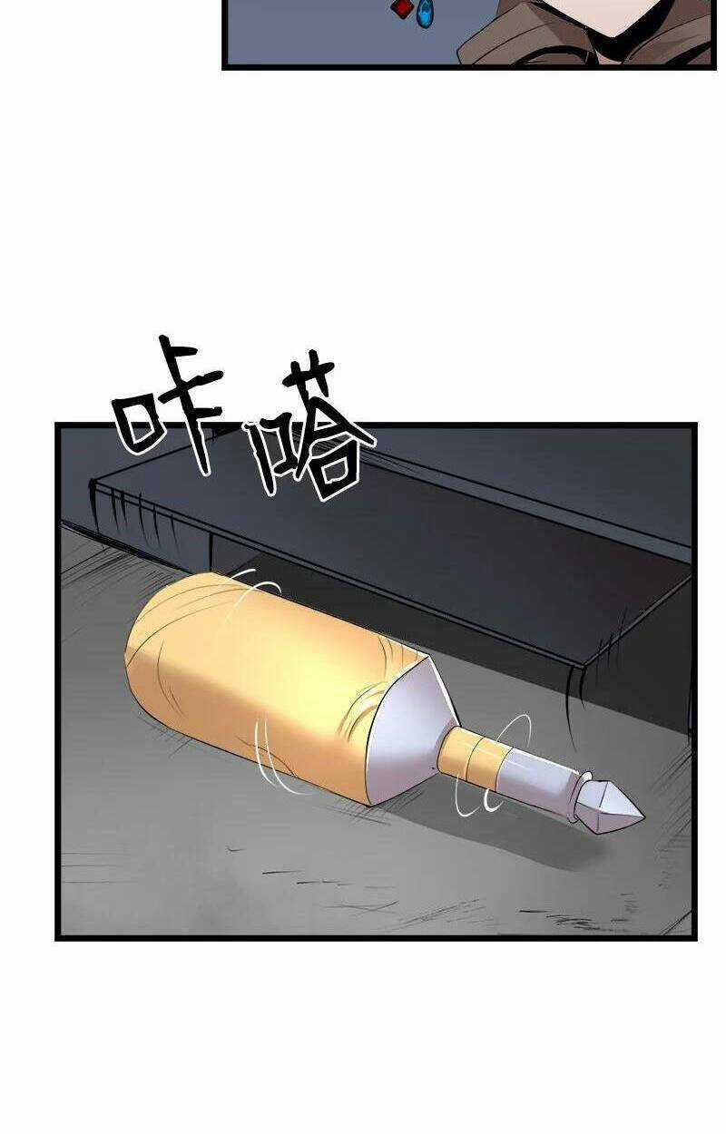 The Dungeon Master Chapter 106 trang 43