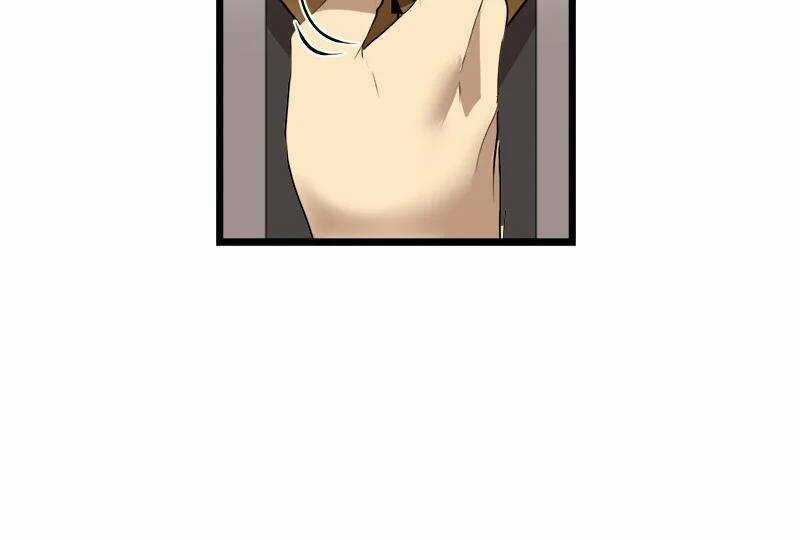 The Dungeon Master Chapter 107.5 trang 25