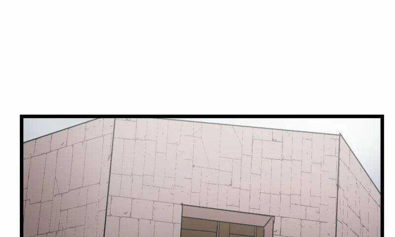 The Dungeon Master Chapter 107.5 trang 33