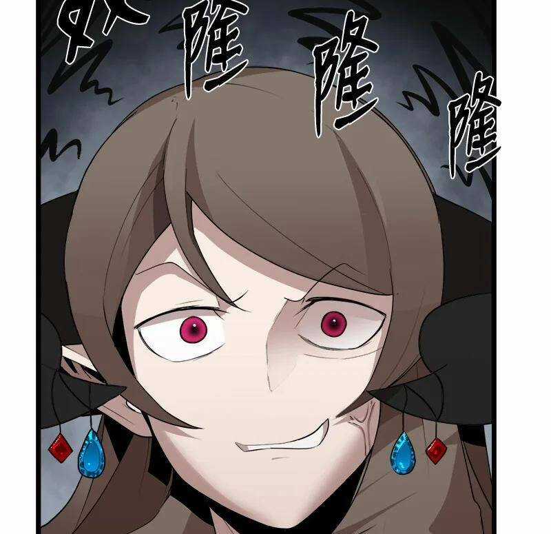 The Dungeon Master Chapter 107 trang 2