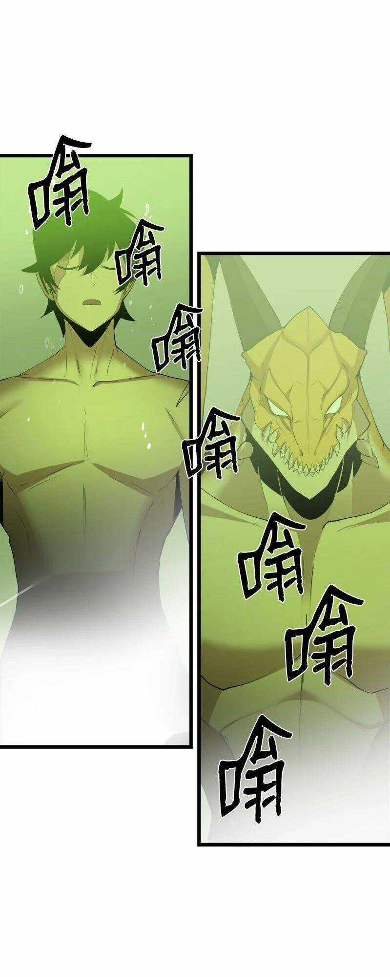 The Dungeon Master Chapter 108 trang 24