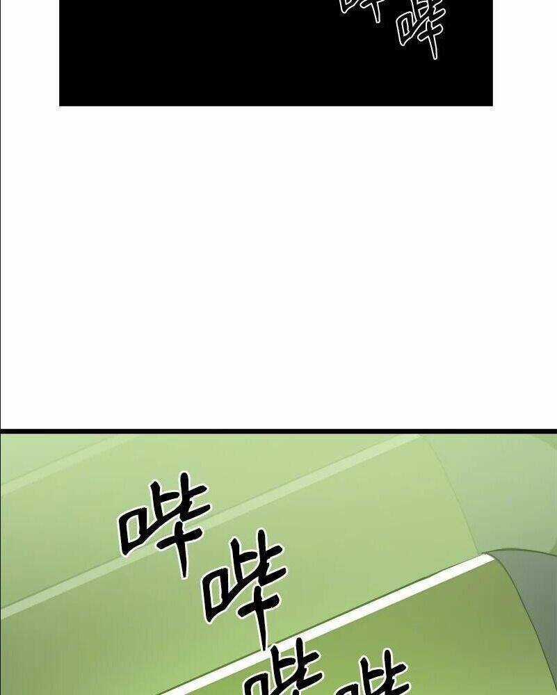 The Dungeon Master Chapter 108 trang 39