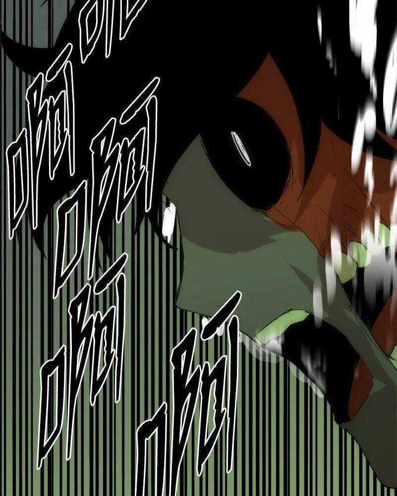 The Dungeon Master Chapter 109 trang 40