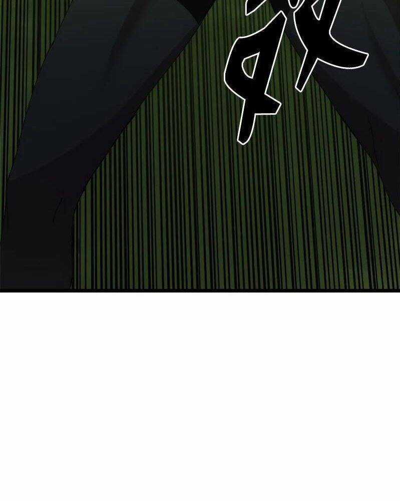 The Dungeon Master Chapter 109 trang 45