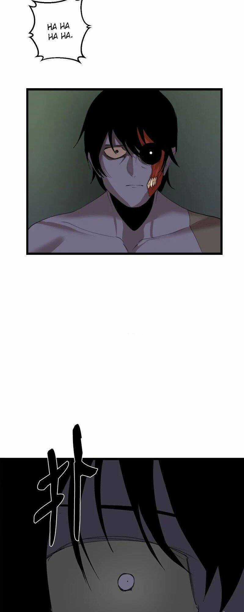 The Dungeon Master Chapter 109 trang 58