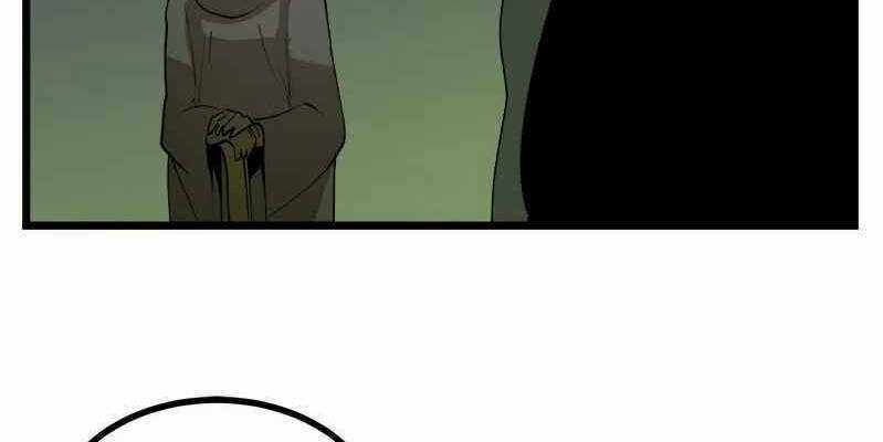 The Dungeon Master Chapter 110.5 trang 25