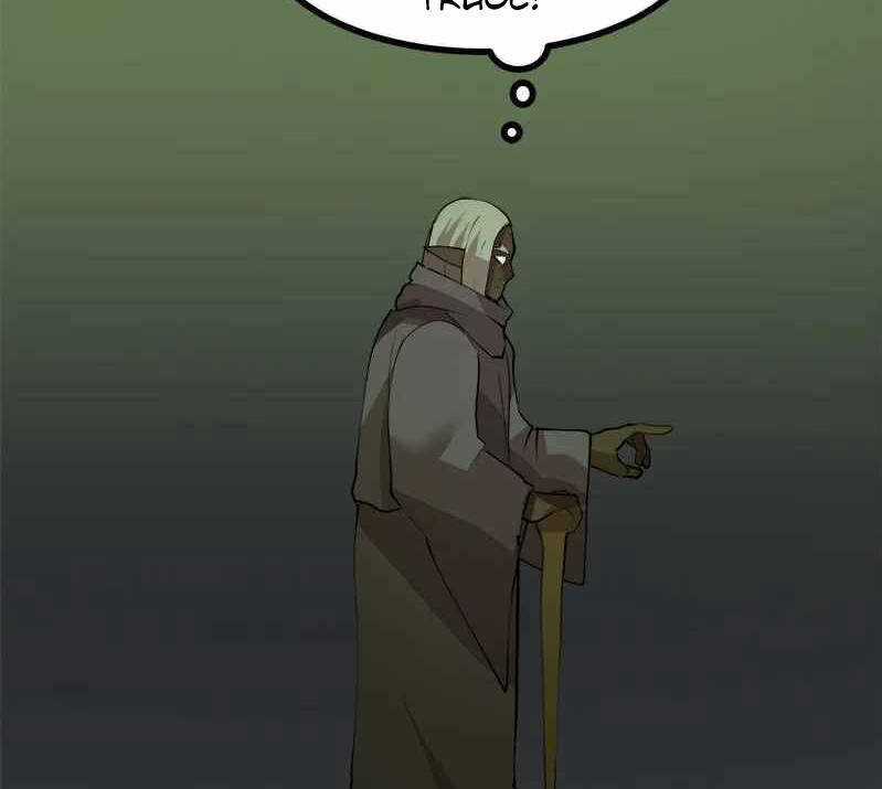 The Dungeon Master Chapter 110.5 trang 29