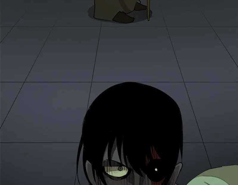 The Dungeon Master Chapter 110.5 trang 30