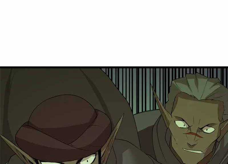 The Dungeon Master Chapter 110.5 trang 55