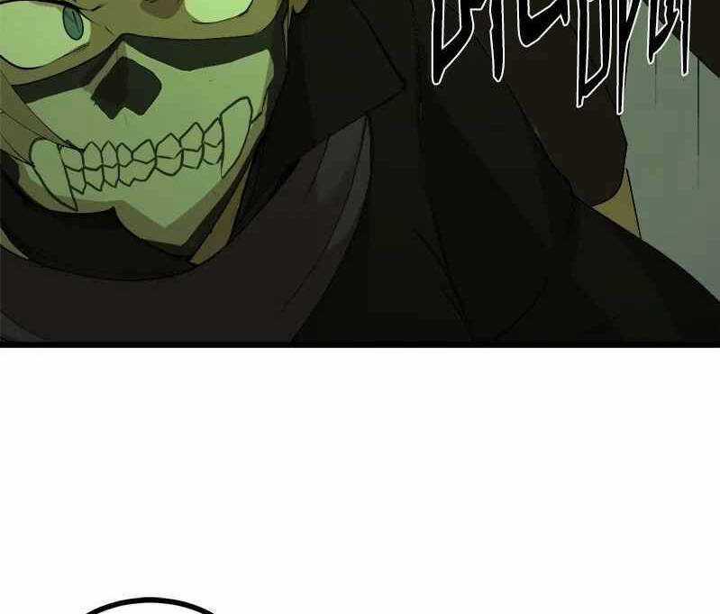 The Dungeon Master Chapter 110.5 trang 57