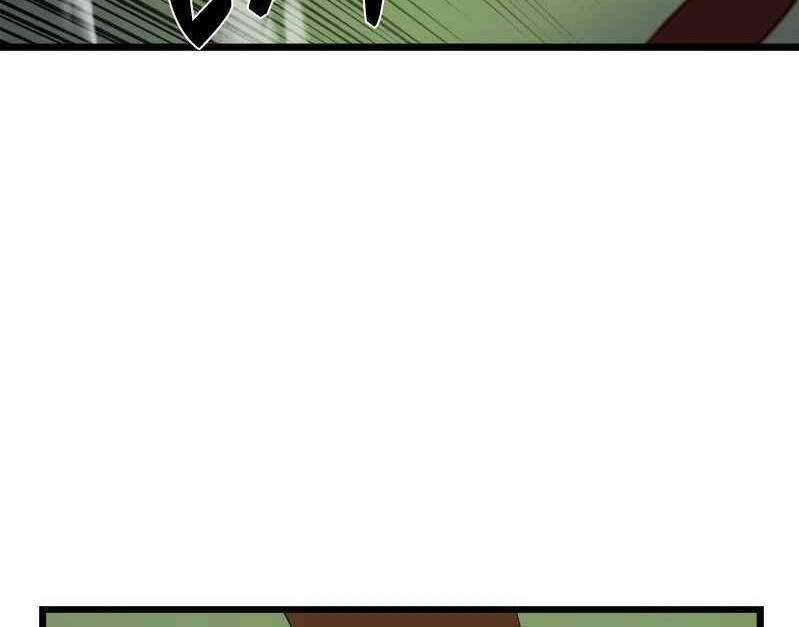 The Dungeon Master Chapter 110.5 trang 62