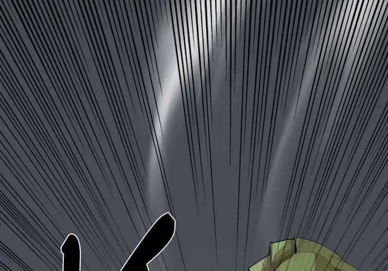 The Dungeon Master Chapter 110 trang 48