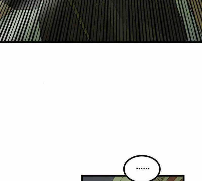 The Dungeon Master Chapter 110 trang 51