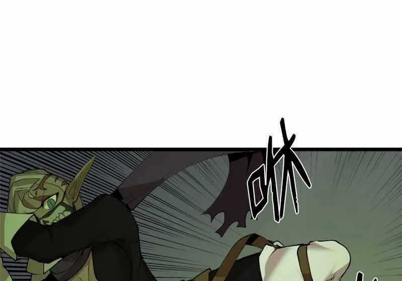 The Dungeon Master Chapter 110 trang 69