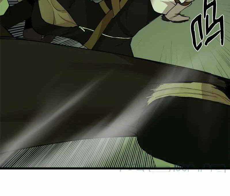 The Dungeon Master Chapter 110 trang 70