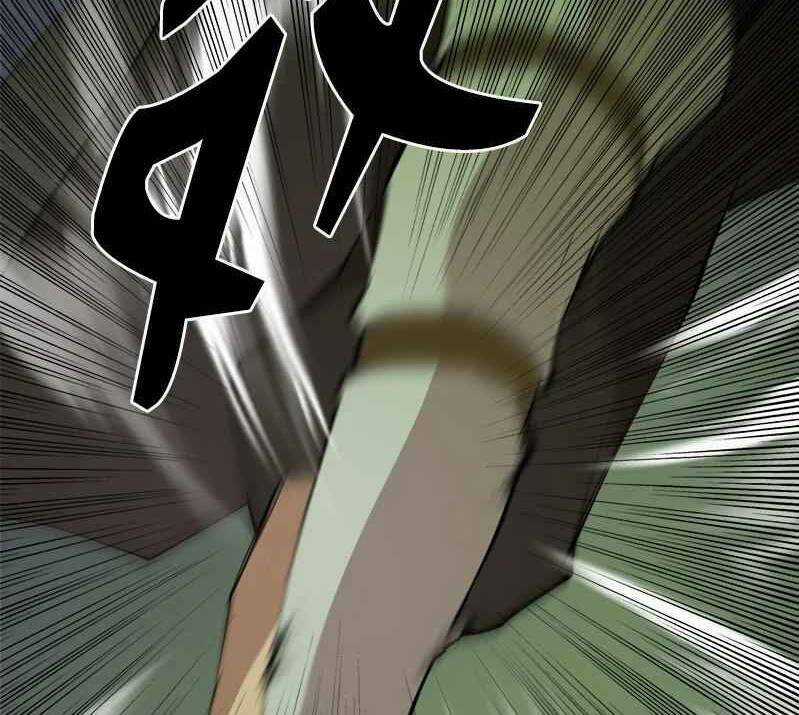 The Dungeon Master Chapter 110 trang 72