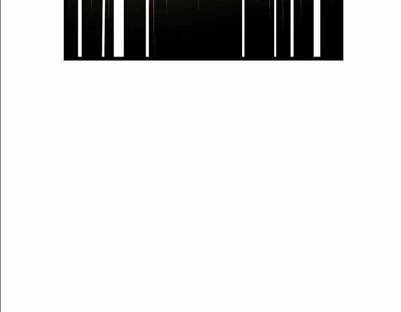 The Dungeon Master Chapter 113.5 trang 16