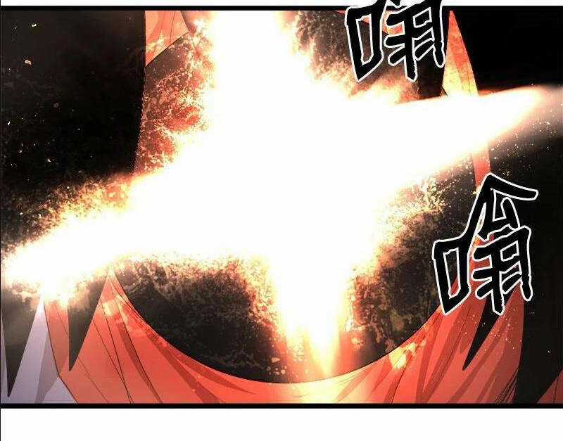 The Dungeon Master Chapter 113.5 trang 18