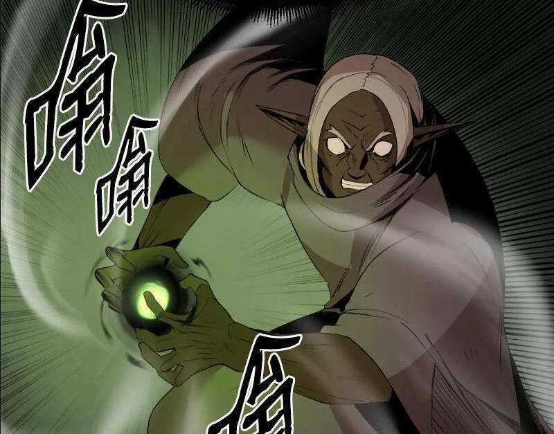 The Dungeon Master Chapter 113.5 trang 29