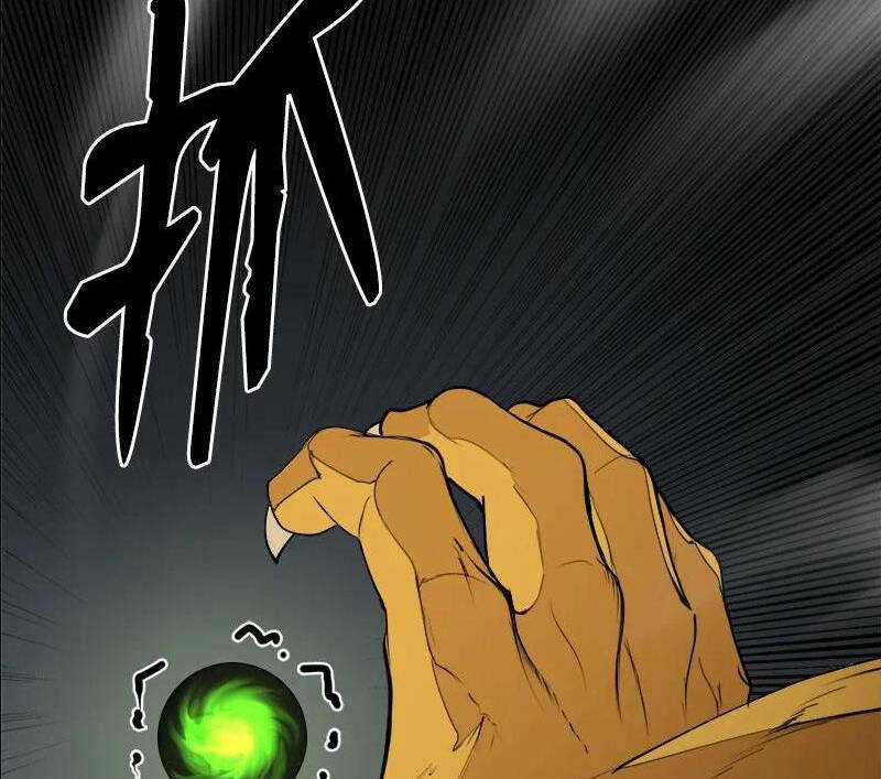 The Dungeon Master Chapter 113.5 trang 42