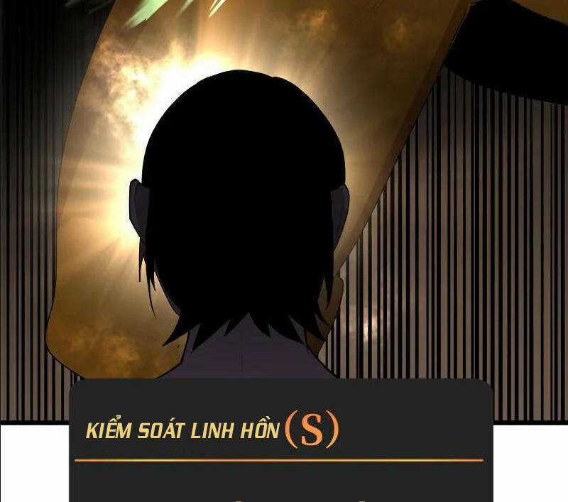 The Dungeon Master Chapter 113.5 trang 53