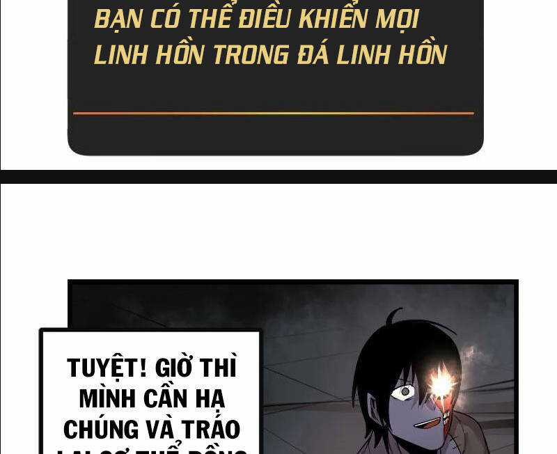 The Dungeon Master Chapter 113.5 trang 54