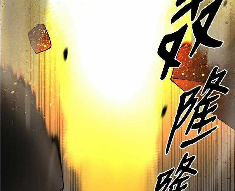 The Dungeon Master Chapter 113.5 trang 63