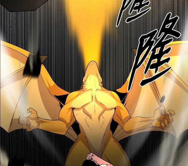 The Dungeon Master Chapter 113.5 trang 64