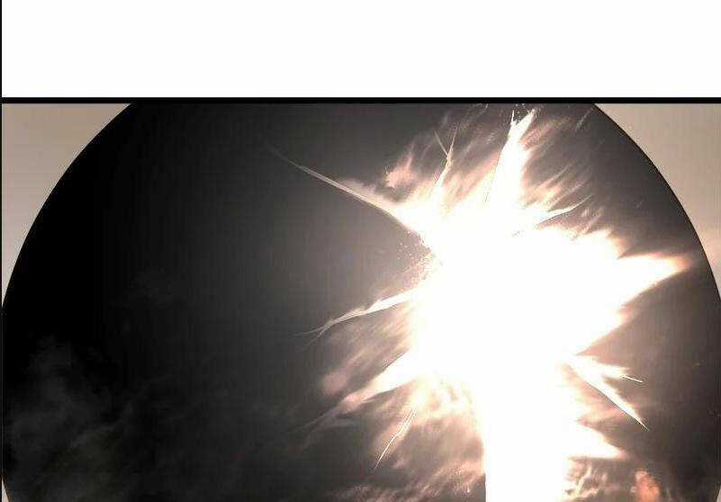 The Dungeon Master Chapter 113 trang 11