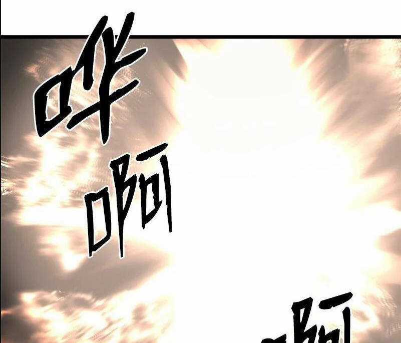 The Dungeon Master Chapter 113 trang 13