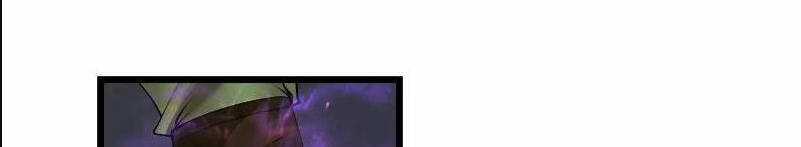 The Dungeon Master Chapter 113 trang 20