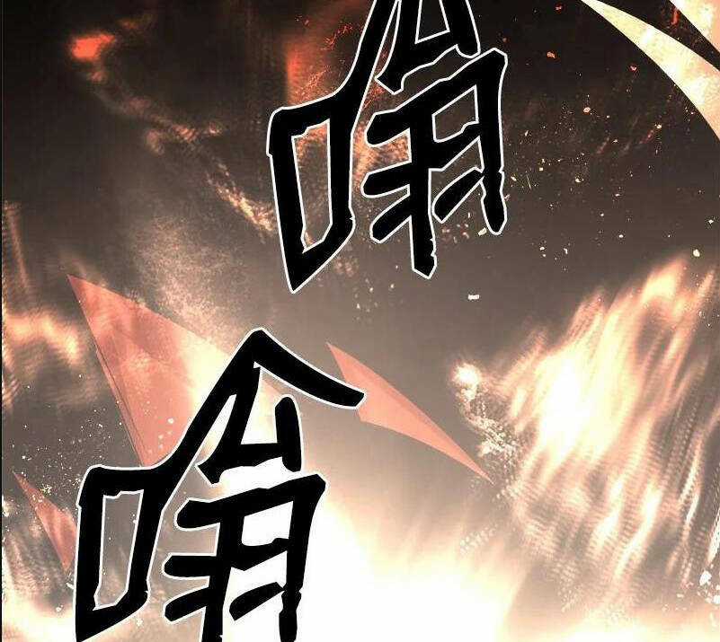 The Dungeon Master Chapter 113 trang 34