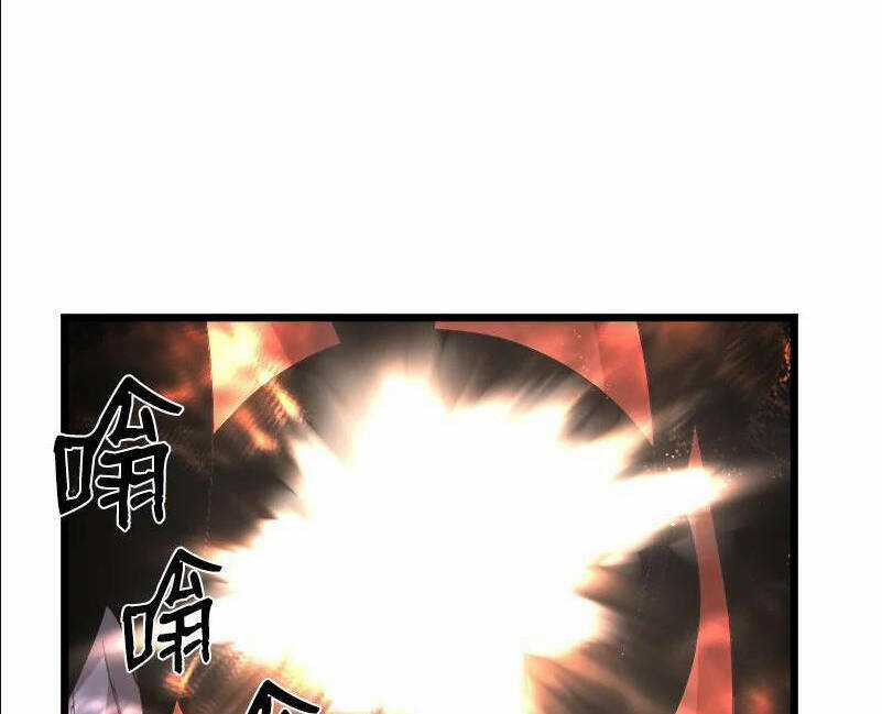 The Dungeon Master Chapter 113 trang 48